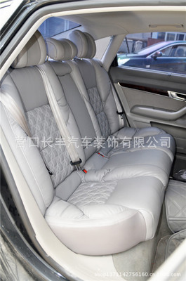 厂家直销进口真皮材质汽车座套 - 厂家直销进口真皮材质汽车座套厂家 - 厂家直销进口真皮材质汽车座套价格 - 营口长丰汽车装饰 - 
