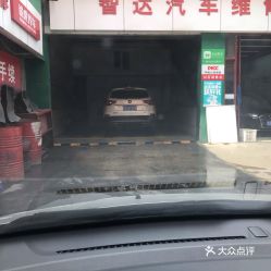 电话,地址,价格,营业时间 北京爱车
