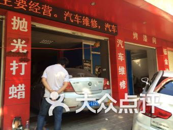 团购,地址,电话,营业时间