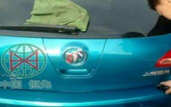 汽车补漆加盟怎么找