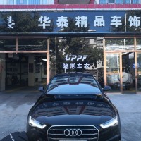 【乌兰察布汽车服务/制造汽车修理