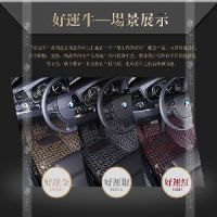 【临汾虹泰汽车装饰提供质量好的五福金牛汽车坐垫,国产汽车座垫图片】临汾虹泰汽车装饰提供质量好的五福金牛汽车坐垫,国产汽车座垫 - 临汾市尧都区虹泰汽车装饰服务部
