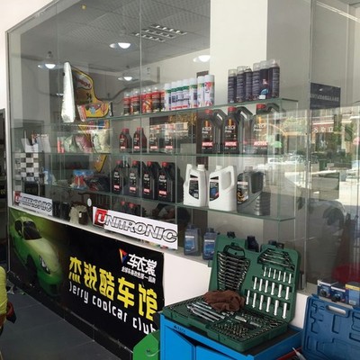 【太平洋汽车网推荐服务商家】赣州车衣裳-杰锐酷车馆