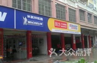 抚州汽车服务排行