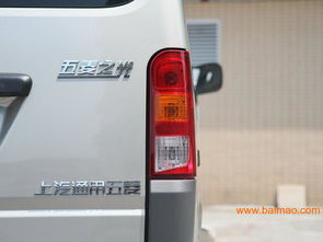 厦门专业的五菱之光出租公司 厦门五菱之光怎样,厦门专业的五菱之光出租公司 厦门五菱之光怎样生产厂家,厦门专业的五菱之光出租公司 厦门五菱之光怎样价格