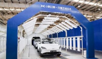 历时188天 第10000辆小鹏g3正式下线