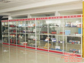西安展柜租赁,西安圣丰展柜,西安展柜租赁报价