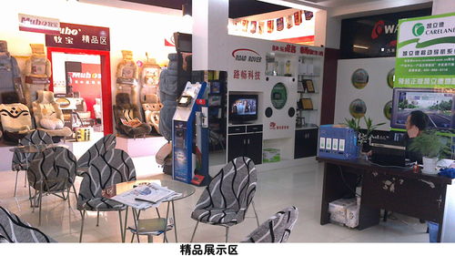 正和精典招聘汽车装饰技师 美容技师 洗车工 擦车工
