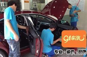 【团】福州榕城广场生活服务团购大全_团购