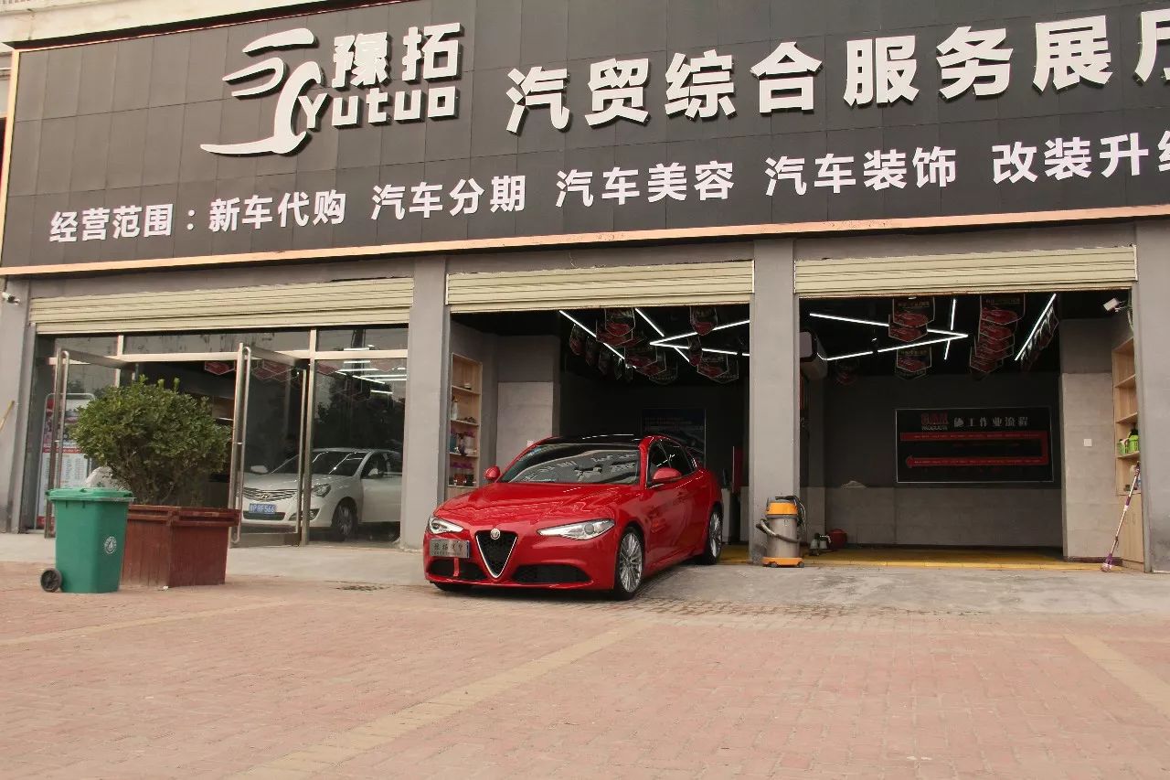 劳斯莱斯,保时捷都爱的太昊路这家店,200个终身免费洗车.