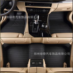 绿奇汽车用品 产品 产品介绍 最新产品信息