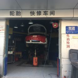 北京奥兰汽车装饰地址,电话,营业时间-北京配件/车饰-大众点评网