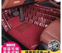 郑州市金水区安途汽车装饰用品商行