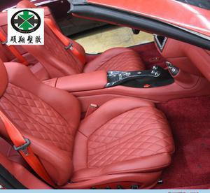 【汽车装饰行业专用PES热熔胶膜】价格_厂家_图片 -