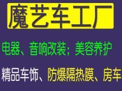 【北京分类信息】 北京免费发布信息网 - 北京58同城