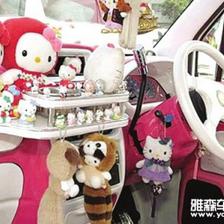 爱车装饰要懂得“内外兼修”切勿贪便宜 - 雅森车品网