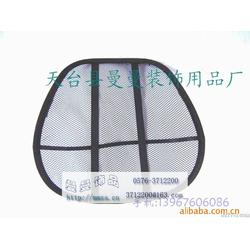 浙江汽车装潢内饰用品批发 汽车装潢内饰用品供应 汽车装潢内饰用品厂家 