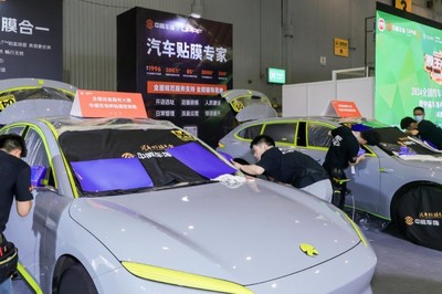 CAPAS第十届成都国际汽配展开幕 聚焦西南市场，引领未来汽车装饰服务与技术趋势