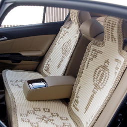 汽车凉垫与汽车装饰用品 新怡车饰的优质解决方案