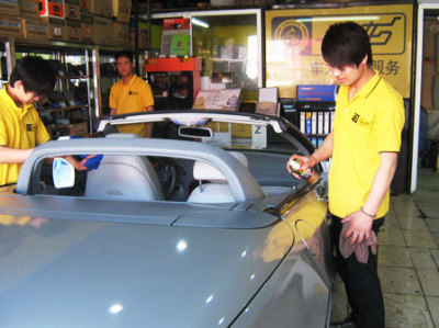 车龙汽车装饰龟牌白金镀膜服务 - 京东团购超值体验