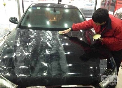 超值洗车套餐 1.4折享宏涛汽车美容服务